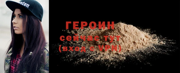 mix Вязники