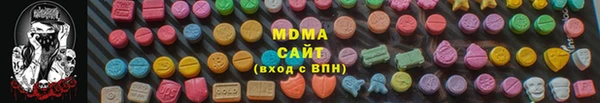 mix Вязники