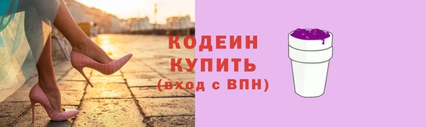 mix Вязники