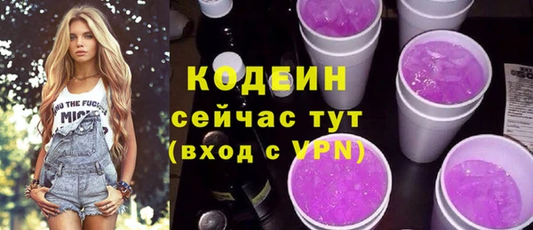 mix Вязники